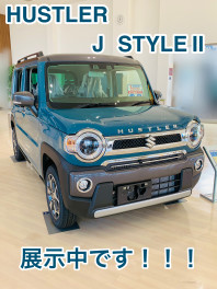 ＮＥＷ展示車②